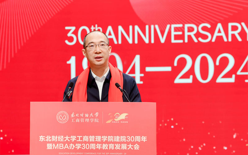 1735090238777953.jpg 007.jpg