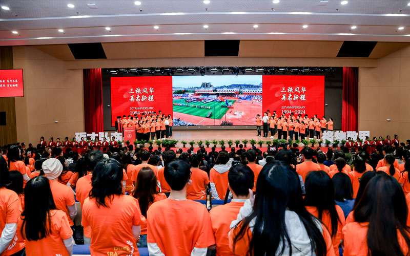 1735090600981762.jpg 020.jpg