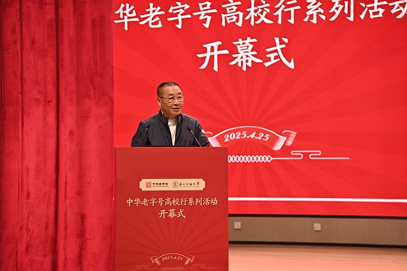 1745829929238218.jpg 3.jpg